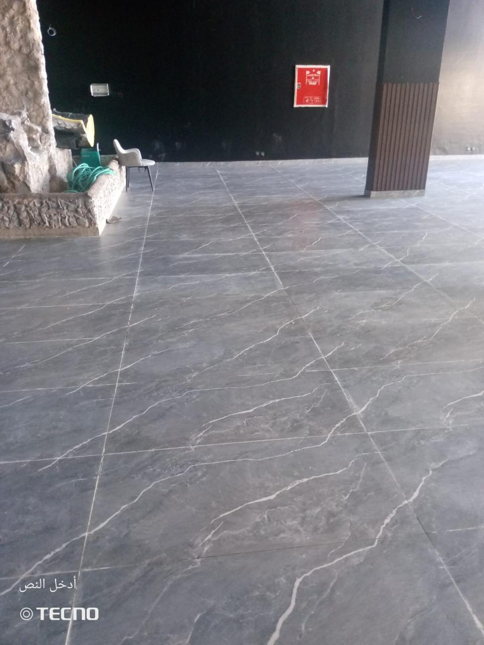 مشروع مباني 21